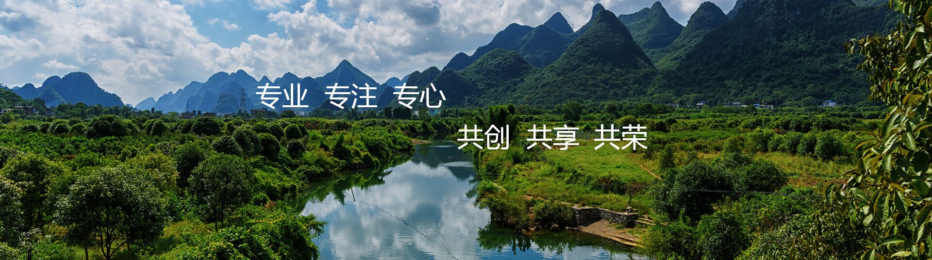 宏電環(huán)保-浙江宏電-宏電環(huán)保股份-請(qǐng)選擇浙江宏電環(huán)保股份有限公司