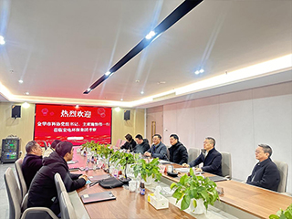 【宏電新聞】金華市科協(xié)領(lǐng)導(dǎo)考察調(diào)研宏電環(huán)保集團(tuán)